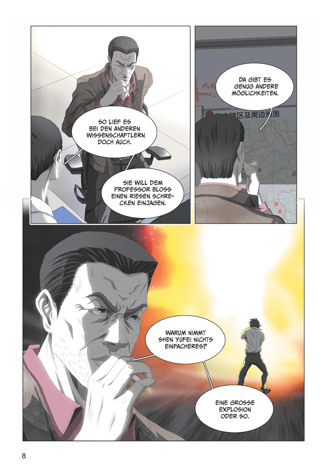 3 Body Problem 03 | Liu, Cixin