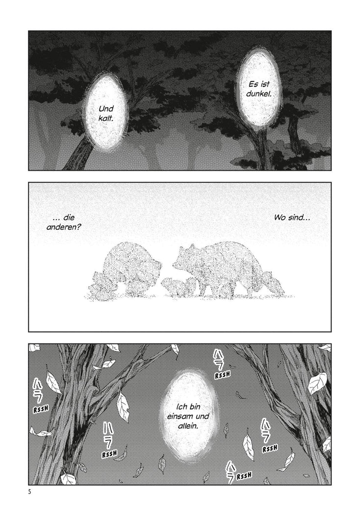 Der Fuchs und der kleine Tanuki 1 | Tagawa, Mi