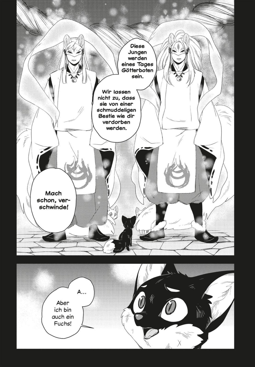 Der Fuchs und der kleine Tanuki 2 | Tagawa, Mi