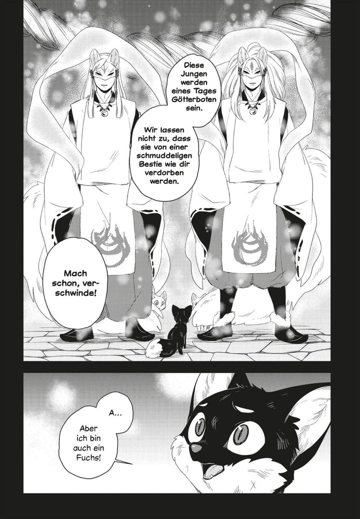 Der Fuchs und der kleine Tanuki 2 | Tagawa, Mi