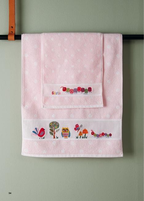 Baby Wonderland | Jungmann, Annette