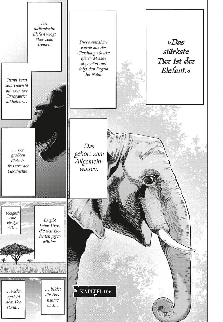 Killing Bites 22 | Murata, Shinya