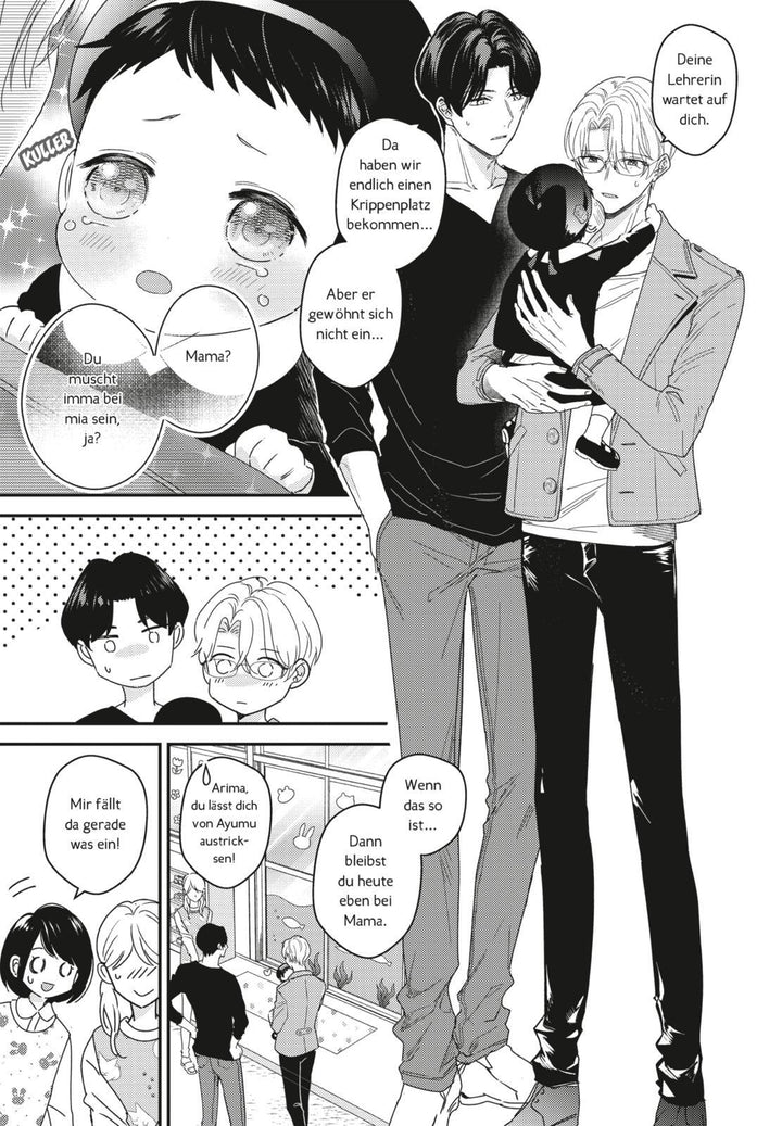 Das Alpha-Omega-Dilemma 2 | Fujita, Cafeco