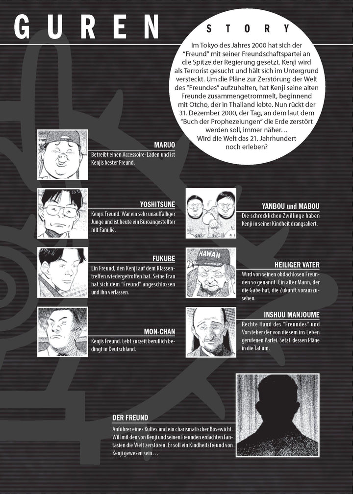 20th Century Boys: Ultimative Edition | Urasawa, Naoki