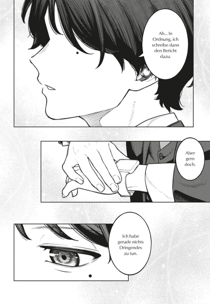 Secret Life of Corporate Flowers - On & Off 1 | Kanazawa, Shinnosuke