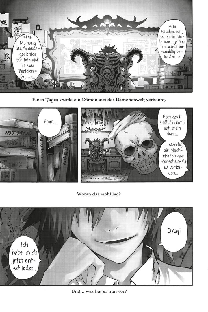 Defense Devil Massiv 1 | In-Wan, Youn | Kyung-Il, Yang