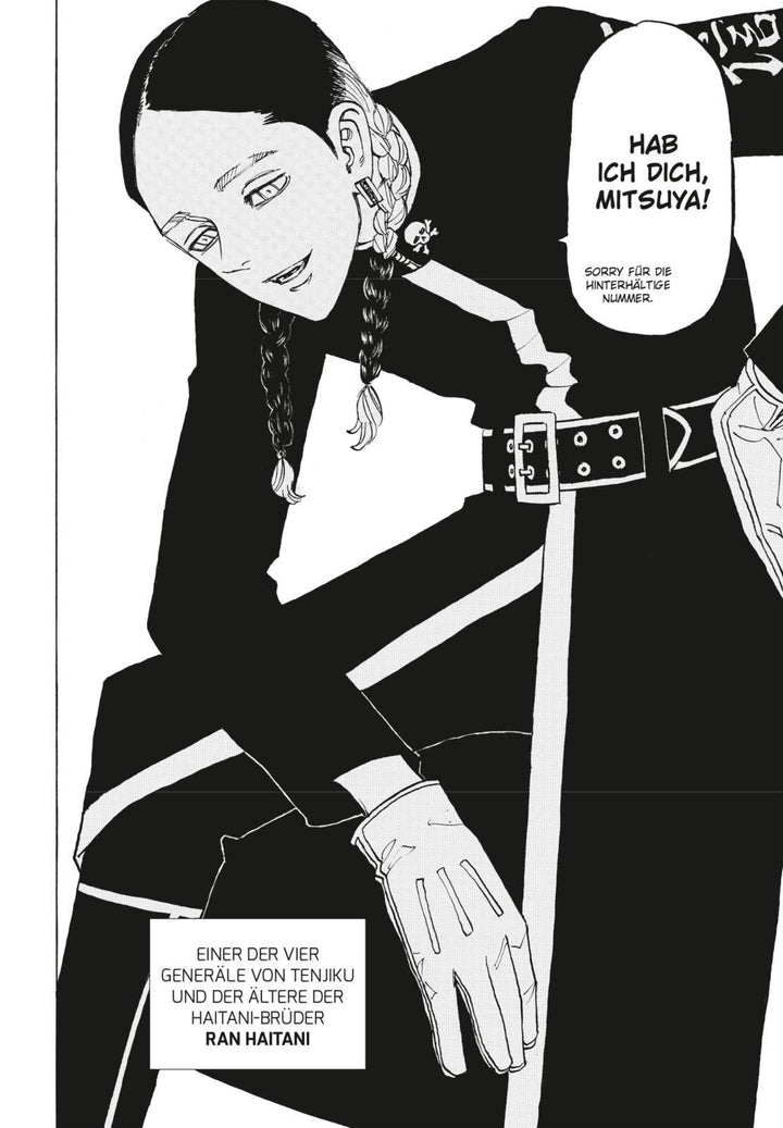 Tokyo Revengers: Doppelband-Edition 8 | Wakui, Ken