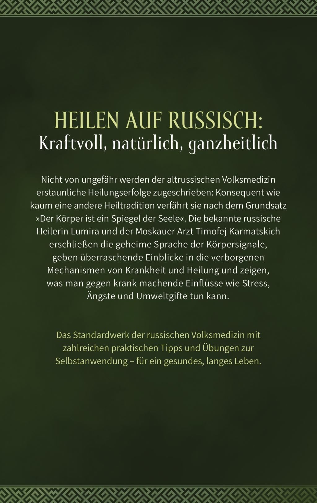 Die Heilgeheimnisse der altrussischen Volksmedizin | Lumira | Karmatskich, T...