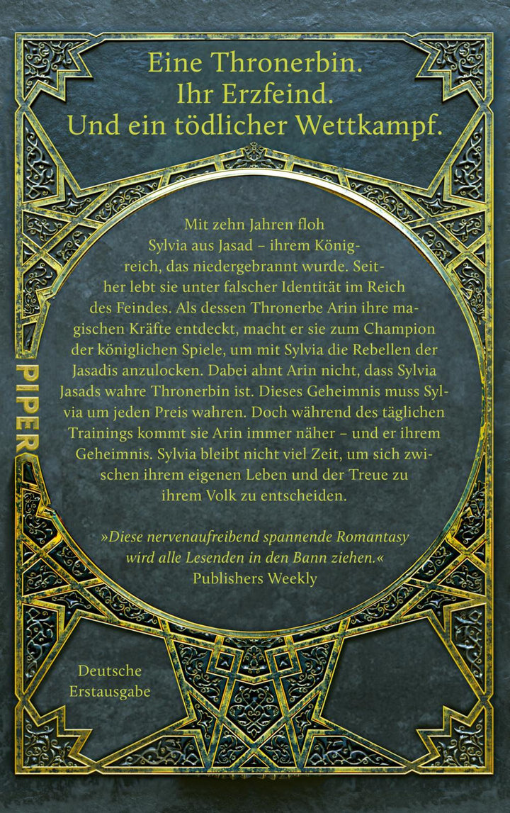 The Jasad Heir | Hashem, Sara