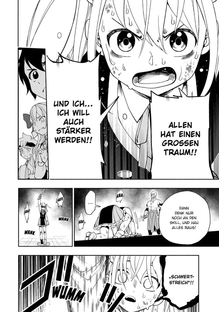 Hell Mode 5 | Tetta, Enji | Hamuo | Mo