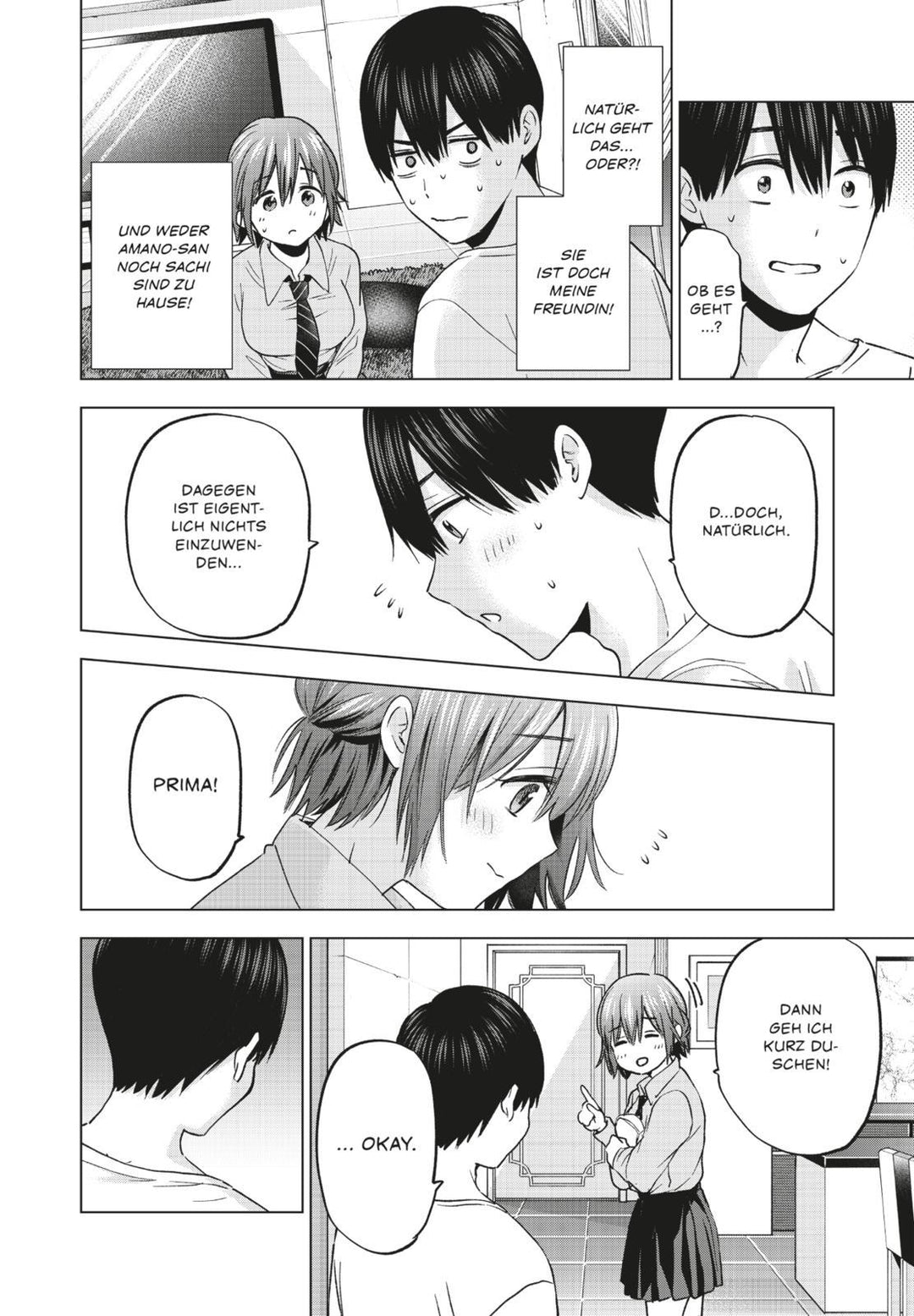 A Couple of Cuckoos 17 | Yoshikawa, Miki