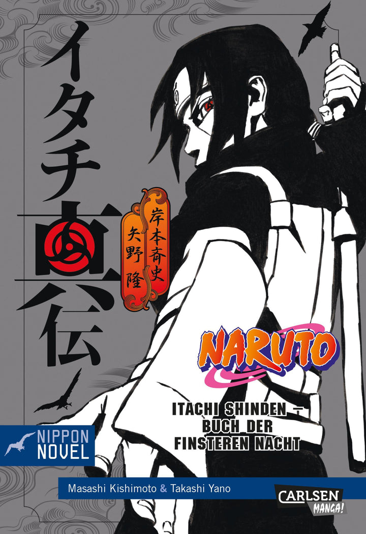 Naruto Itachi Shinden - Buch der finsteren Nacht (Nippon Novel) | Yano, Takashi
