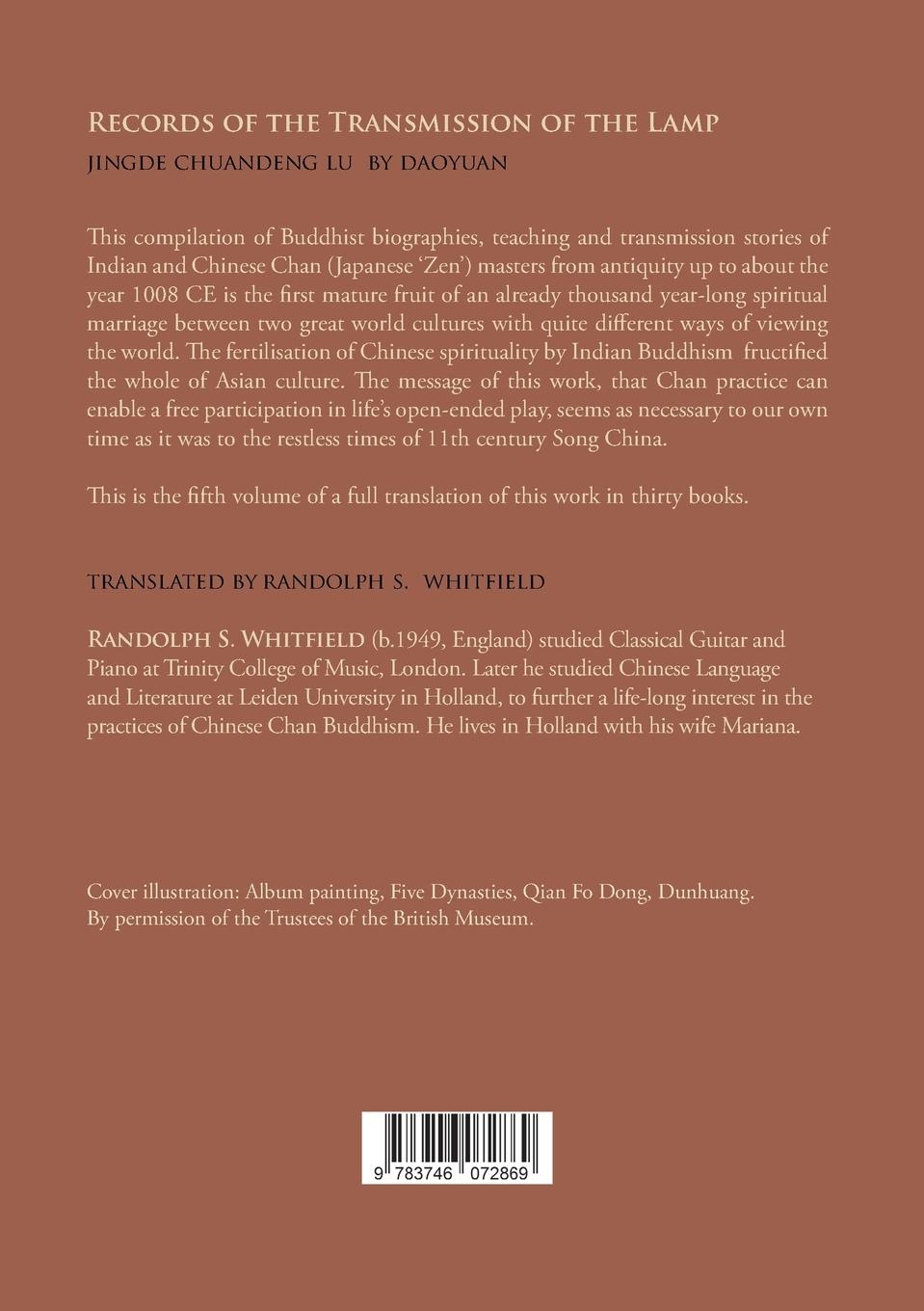 Records of the Transmission of the Lamp (Jingde Chuadeng Lu) | Daoyuan