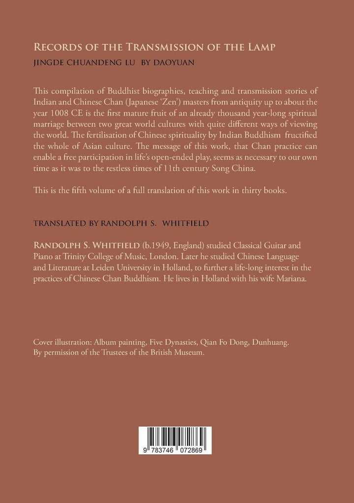 Records of the Transmission of the Lamp (Jingde Chuadeng Lu) | Daoyuan