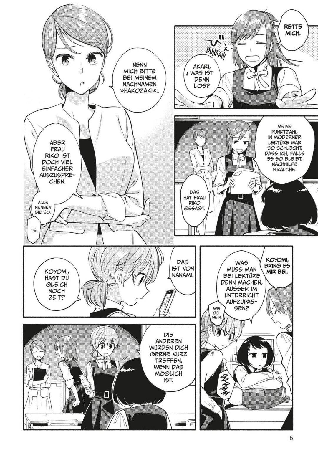 Bloom into you 3 | Nakatani, Nio