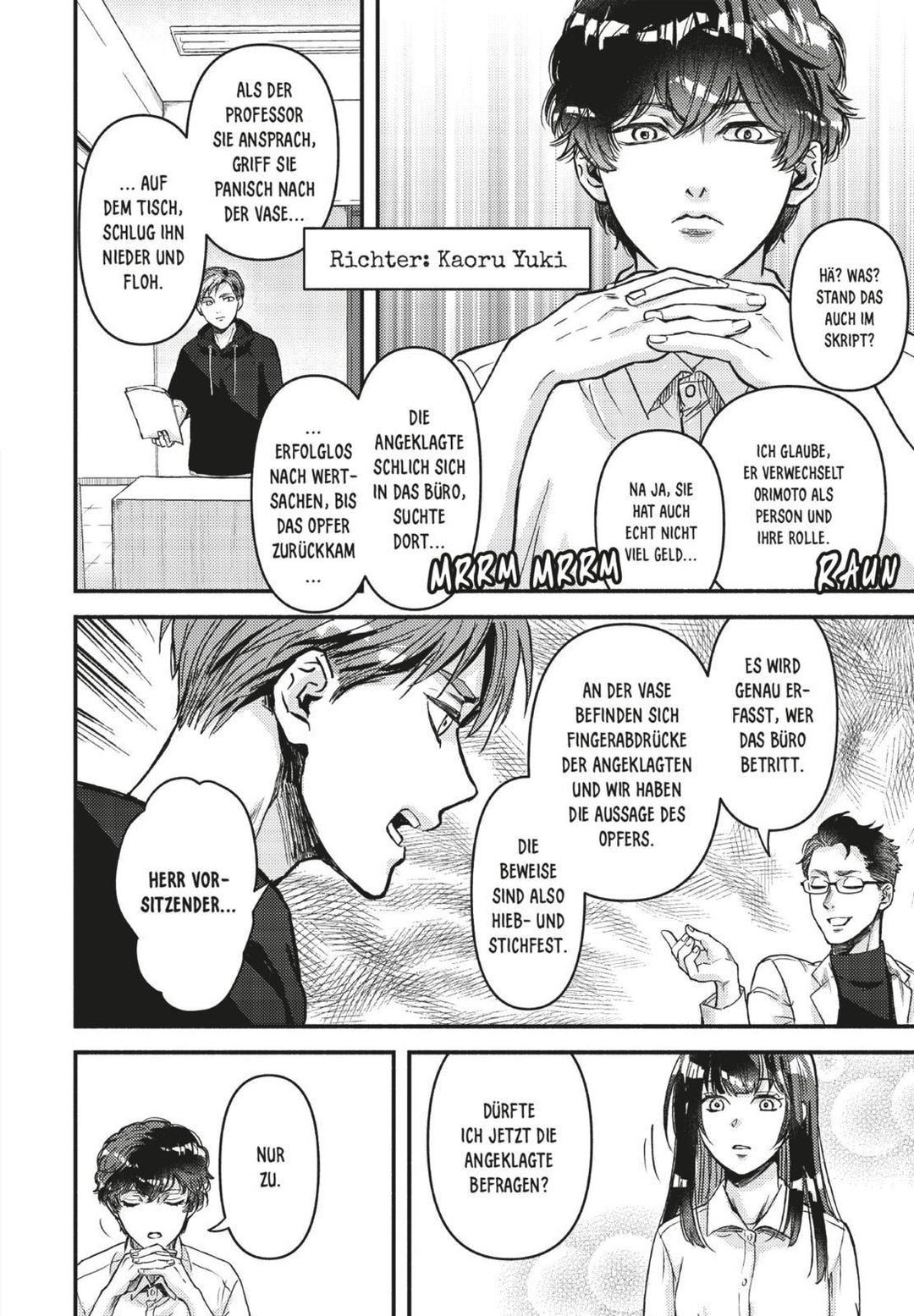 The Innocent Game 1 | Igarashi, Ritsuto | Tsuka, Yumuko