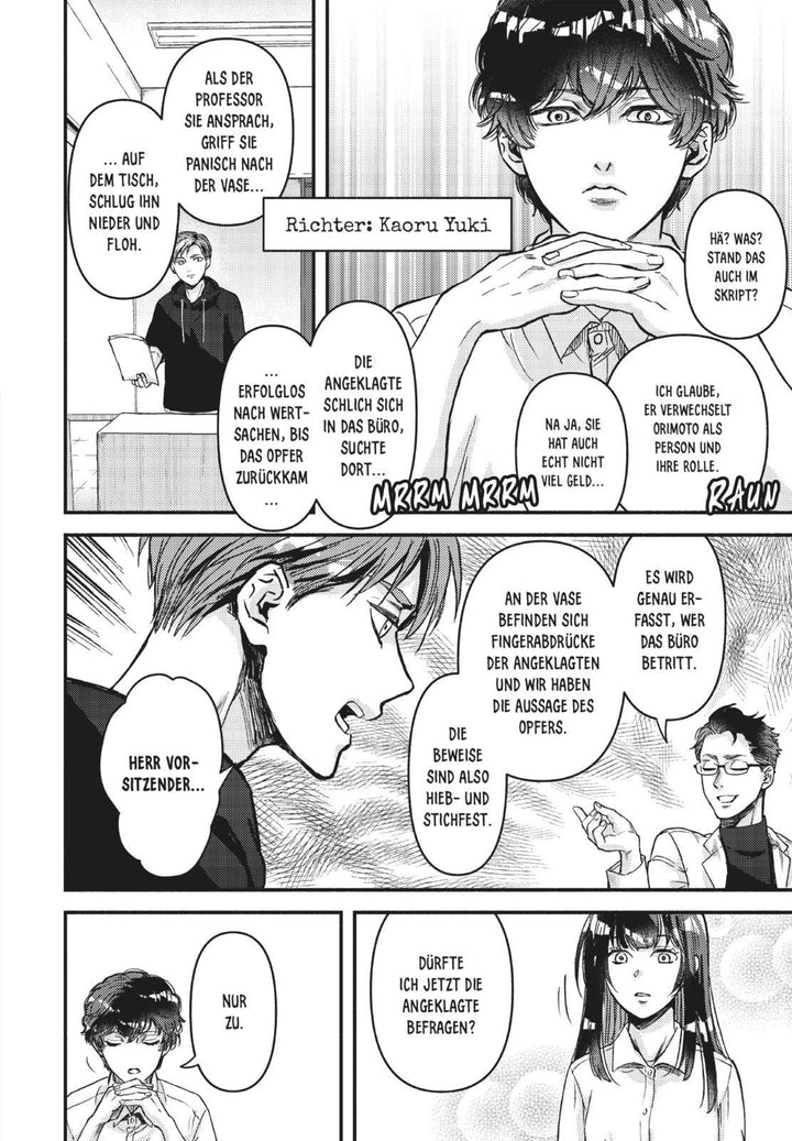 The Innocent Game 1 | Igarashi, Ritsuto | Tsuka, Yumuko