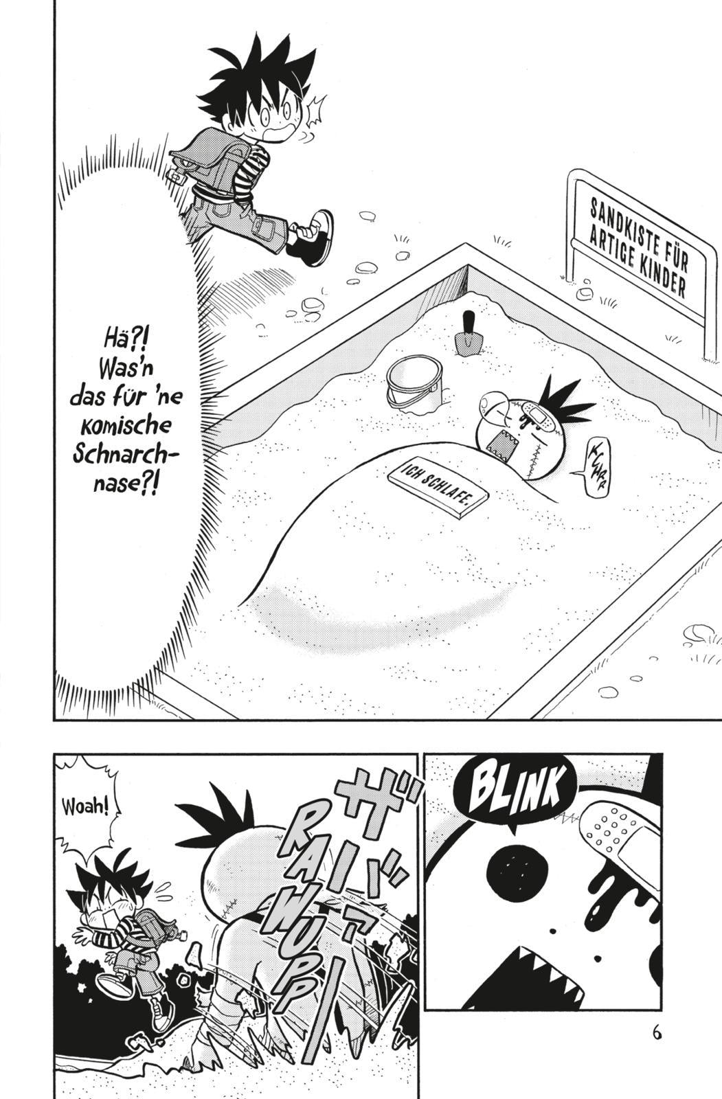 Zozo Zombie 1 | Nagatoshi, Yasunari