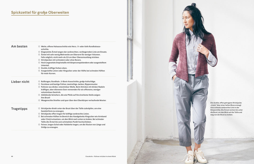 Cocoknits | Weisenberger, Julie