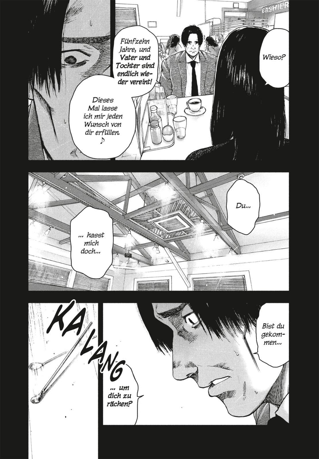 The Killer Inside 5 | Inoryu, Hajime | Ito, Shota