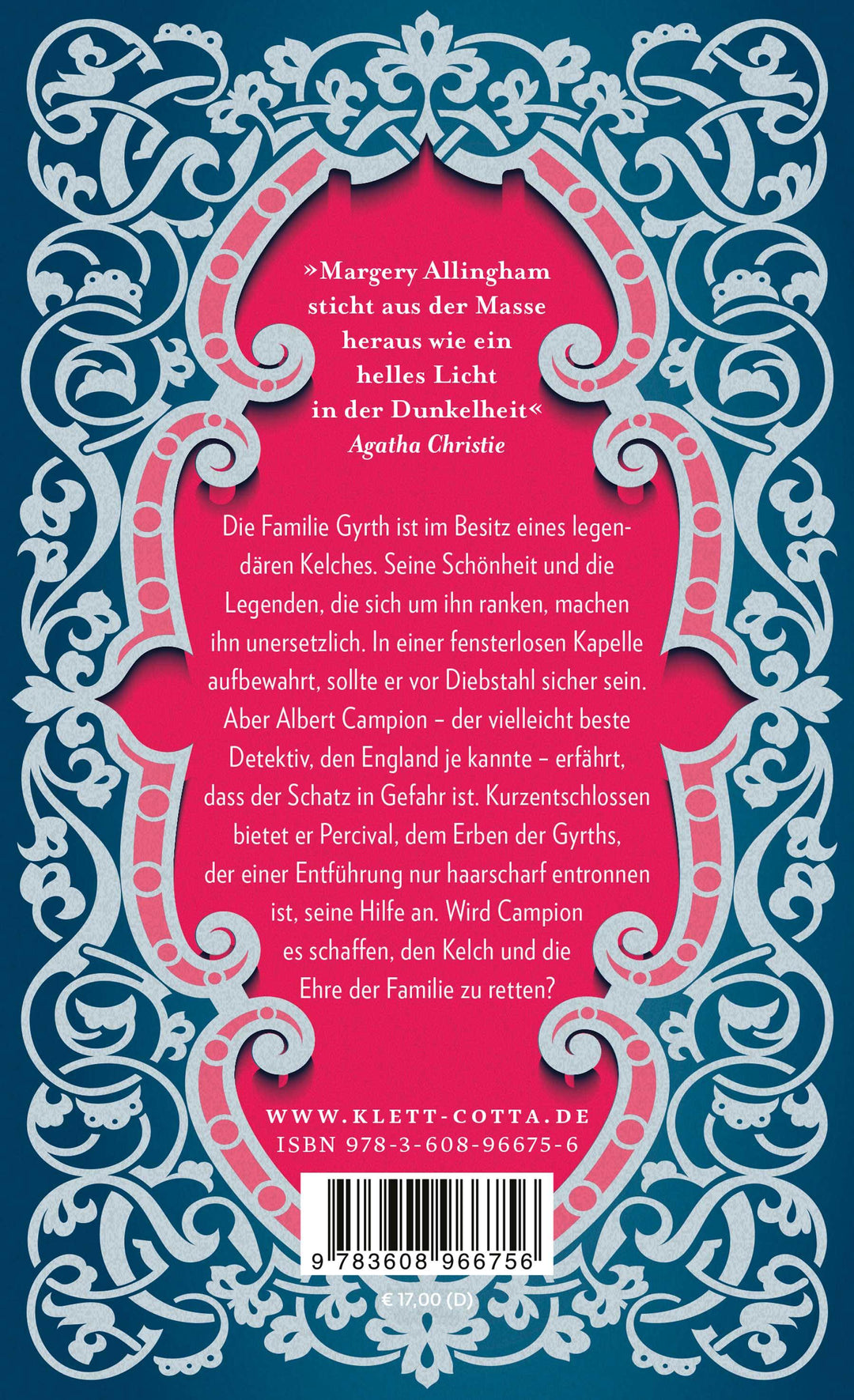 Campion. Tödliches Erbe | Allingham, Margery