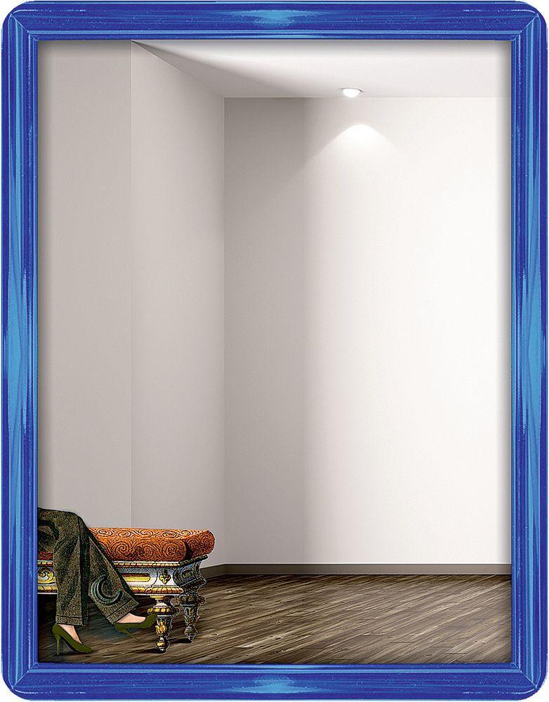 KunstStücke - Das Quiz | -