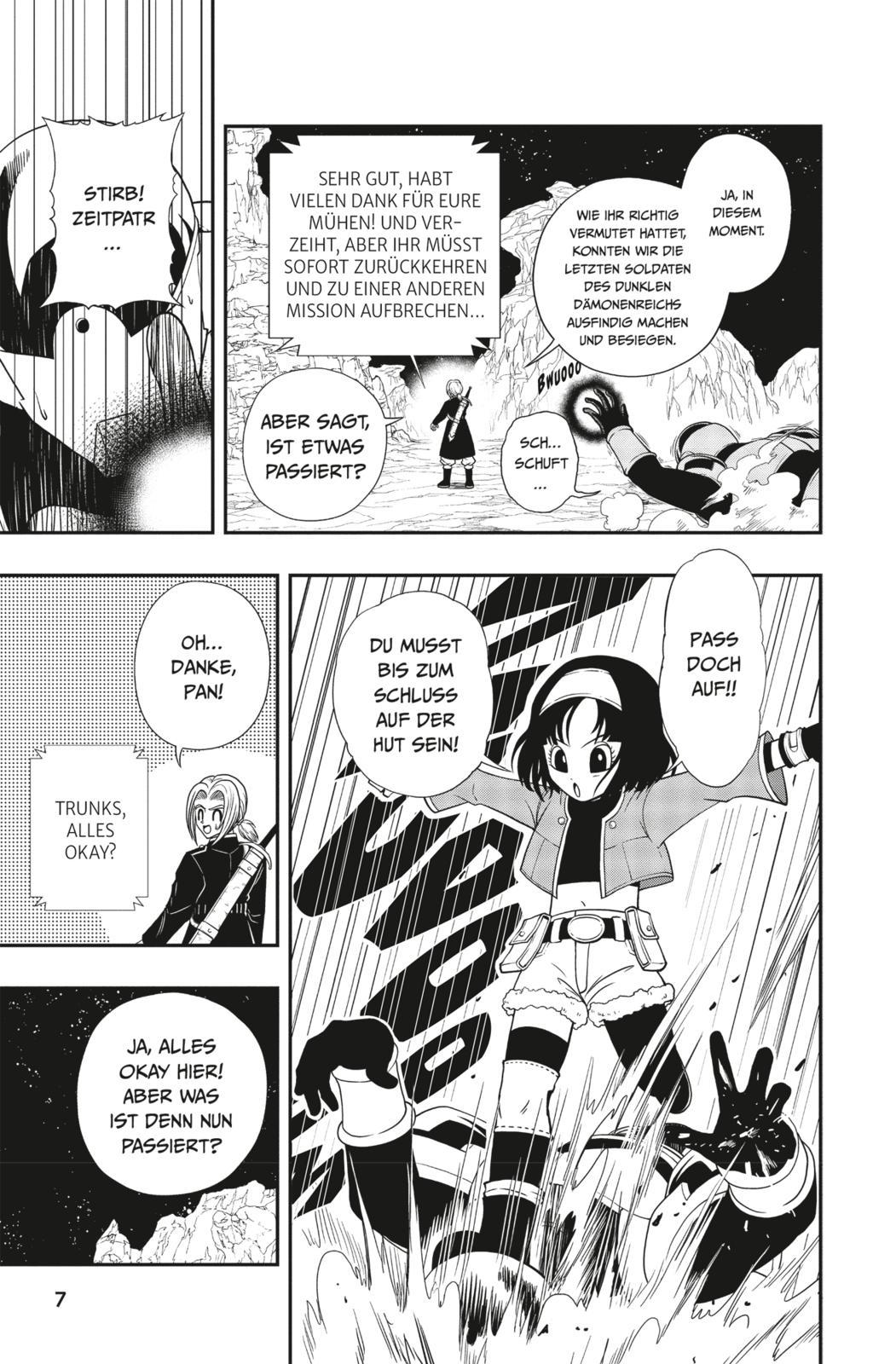 Super Dragon Ball Heroes Big Bang Mission!!! 1 | Nagayama, Yoshitaka