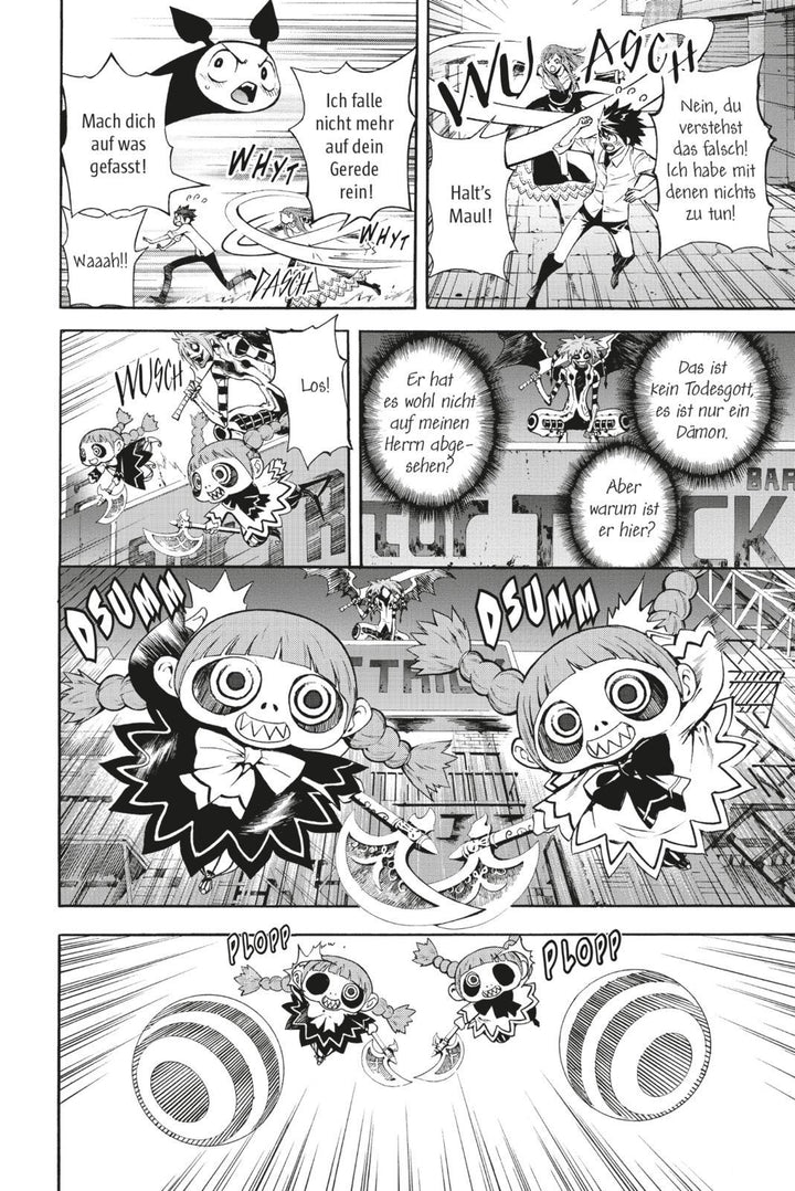 Defense Devil Massiv 2 | In-Wan, Youn | Kyung-Il, Yang