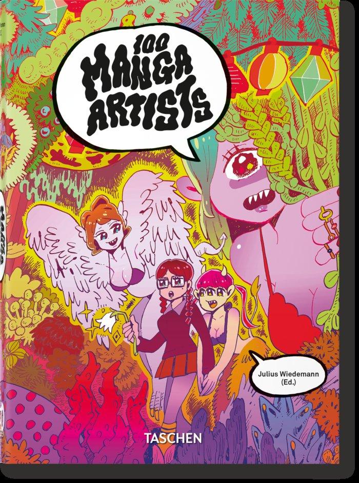 100 Manga Artists. 45th Ed. | -