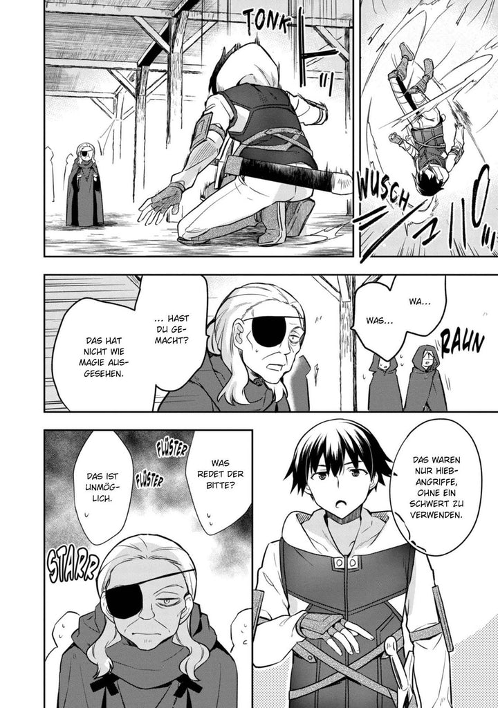 Der Held ohne Klasse 8 | Akio, Nanae | Shichio, Kuzu | Yumehito, Ueda