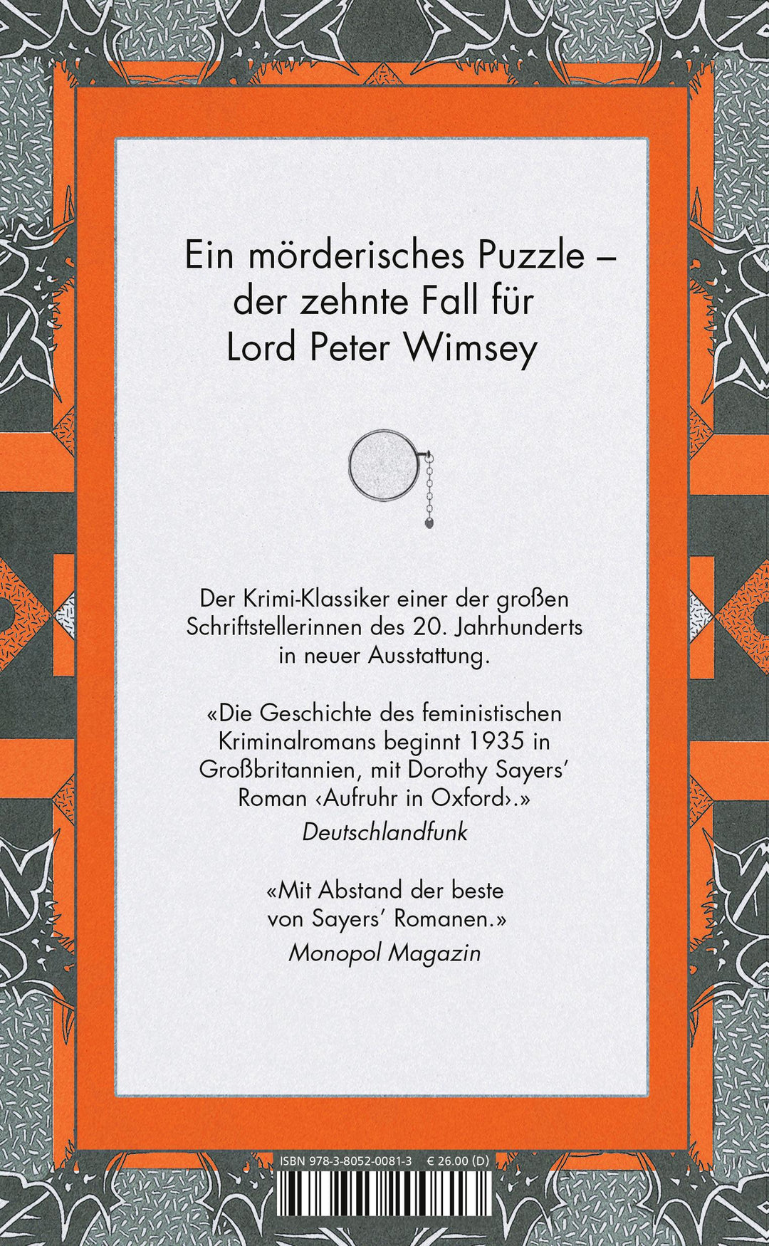 Aufruhr in Oxford | Sayers, Dorothy L.