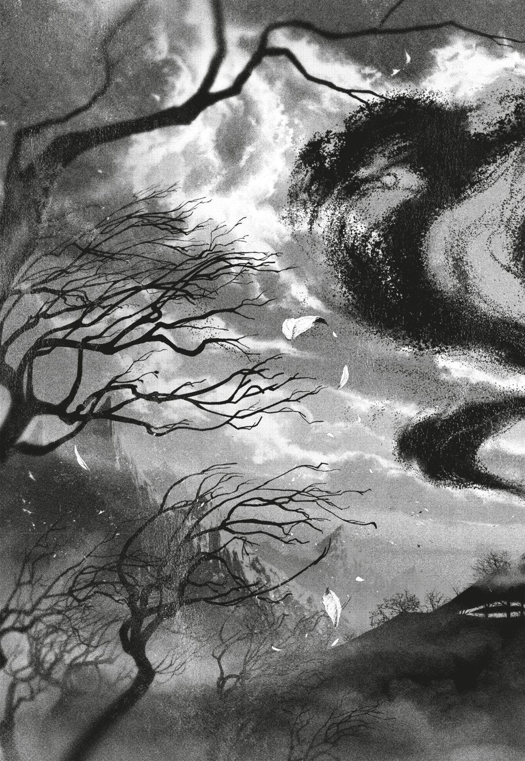 #DRCL - Midnight Children 5 | Sakamoto, Shin'Ichi