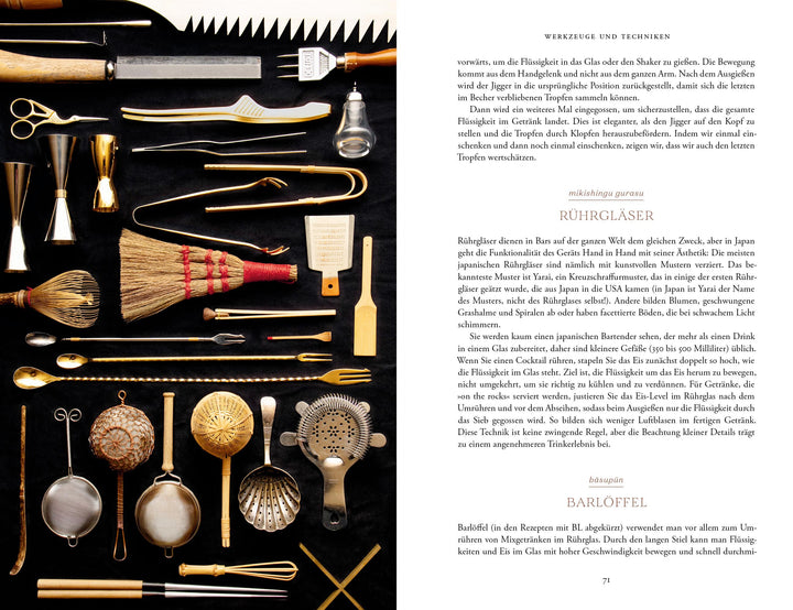 Japanische Cocktails | Momosé, Julia