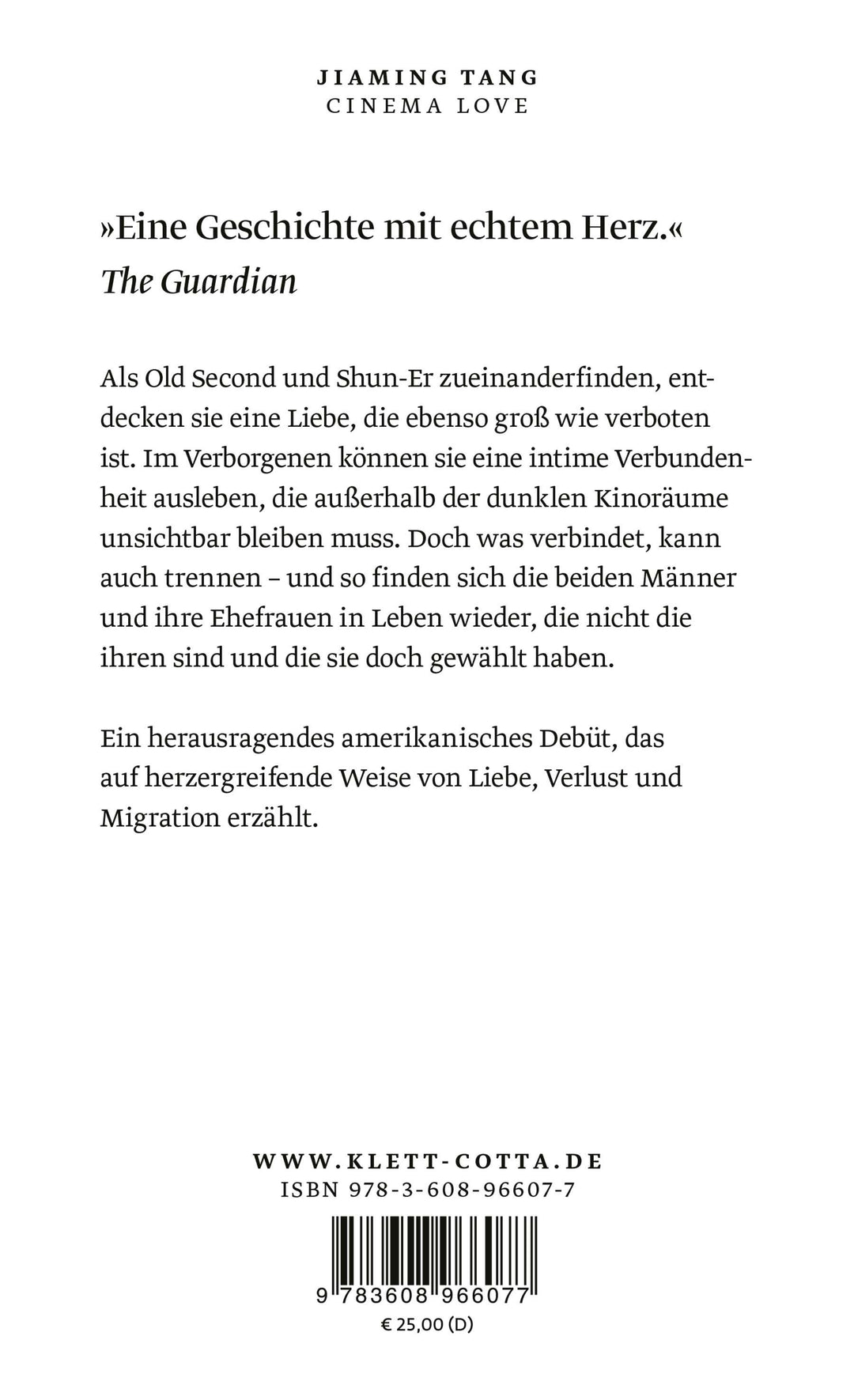 Cinema Love | Tang, Jiaming