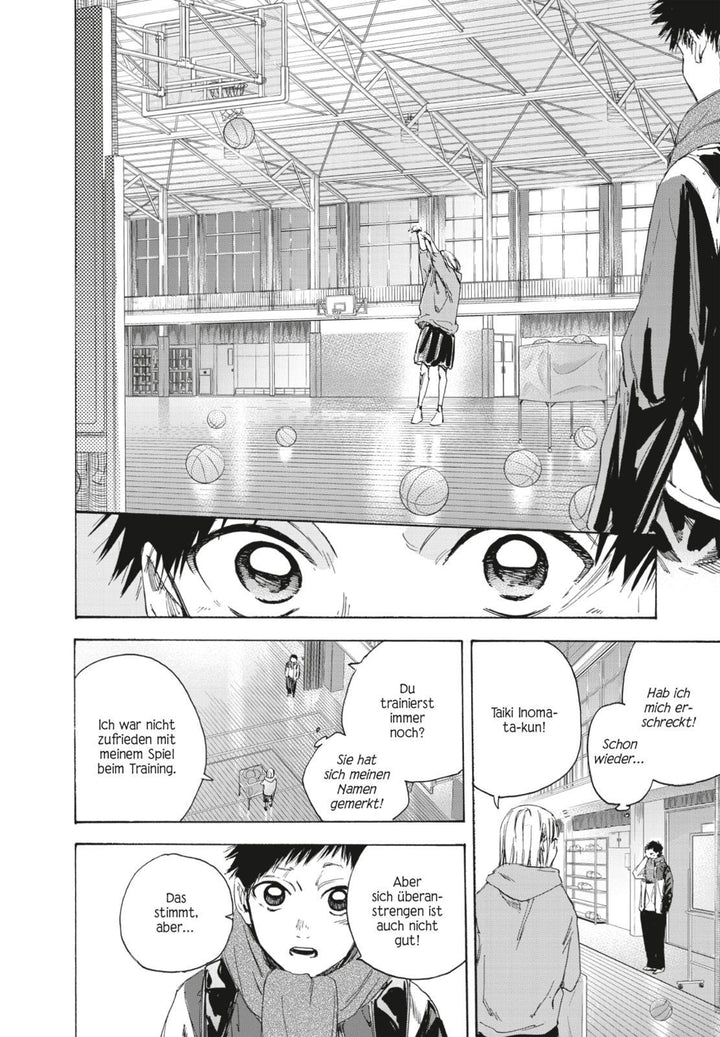 Blue Box 1 | Miura, Kouji