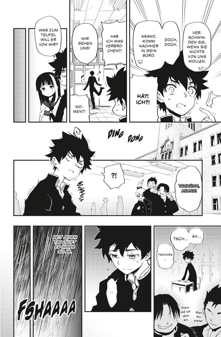 Mission: Yozakura Family 1 | Gondaira, Hitsuji