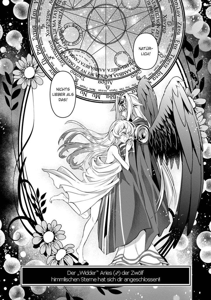 A Wild Last Boss Appeared! 02 | Tsubasa, Hazuki | Head, Fire | YahaKo