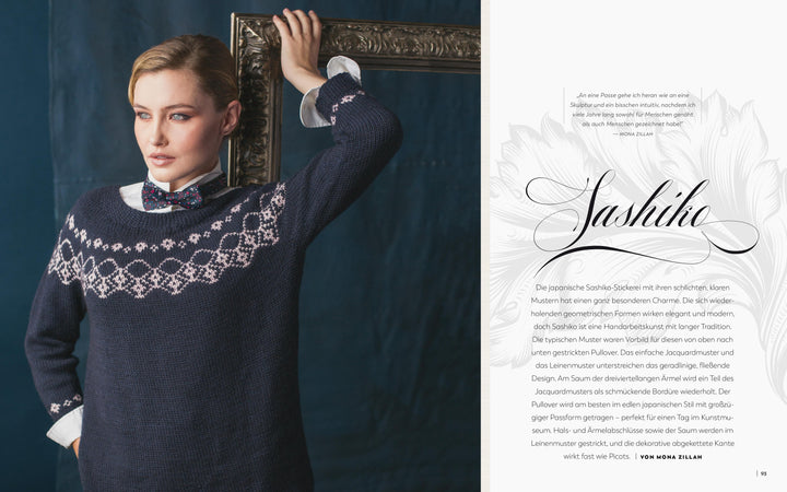 Die perfekte Rundpasse | Bogert, Kerry