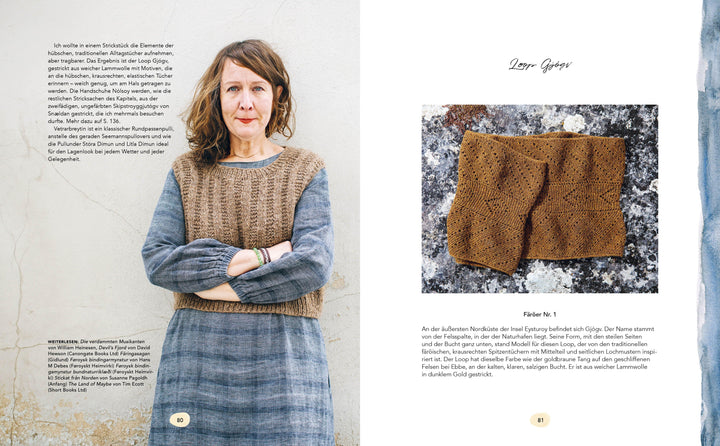 Inselmaschen | Åberg, Erika