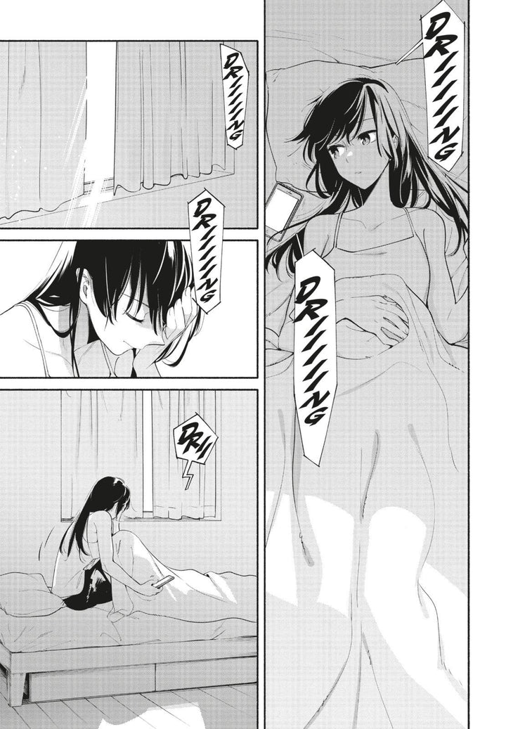 Bloom into you 4 | Nakatani, Nio