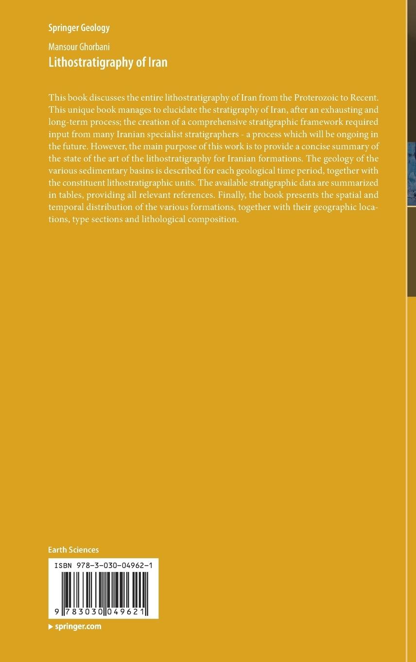 Lithostratigraphy of Iran | Ghorbani, Mansour