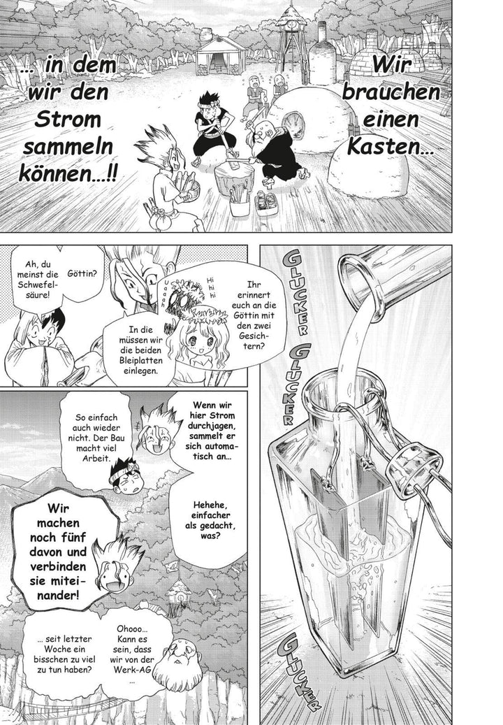 Dr. Stone 7 | Boichi | Inagaki, Riichiro