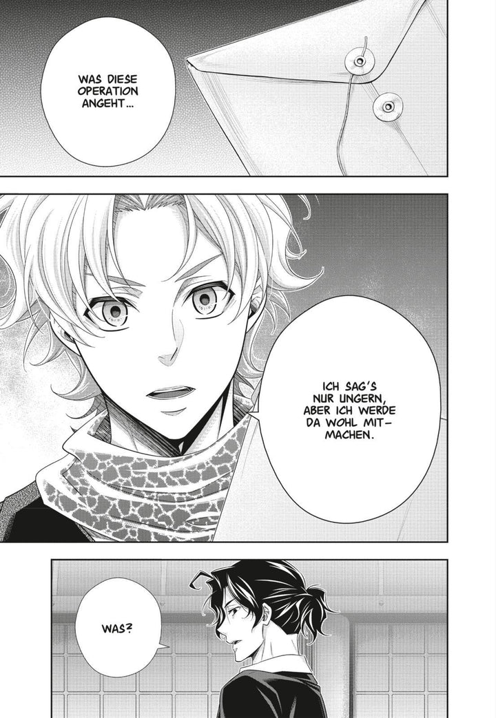 Moriarty the Patriot 18 | Takeuchi, Ryosuke