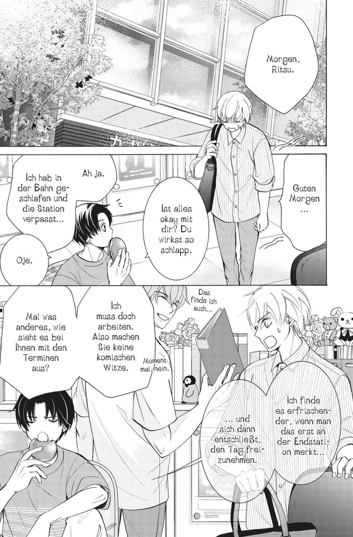 Sekaiichi Hatsukoi 18 | Nakamura, Shungiku