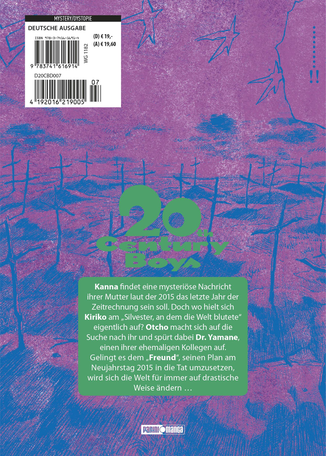 20th Century Boys: Ultimative Edition | Urasawa, Naoki