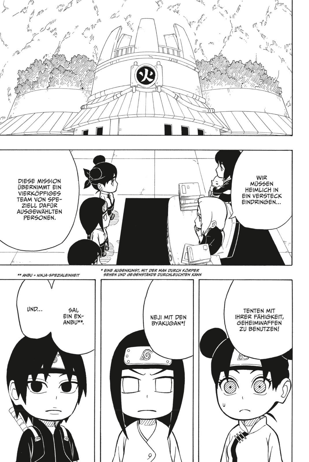 Rock Lee Massiv 2 | Kishimoto, Masashi | Taira, Kenji