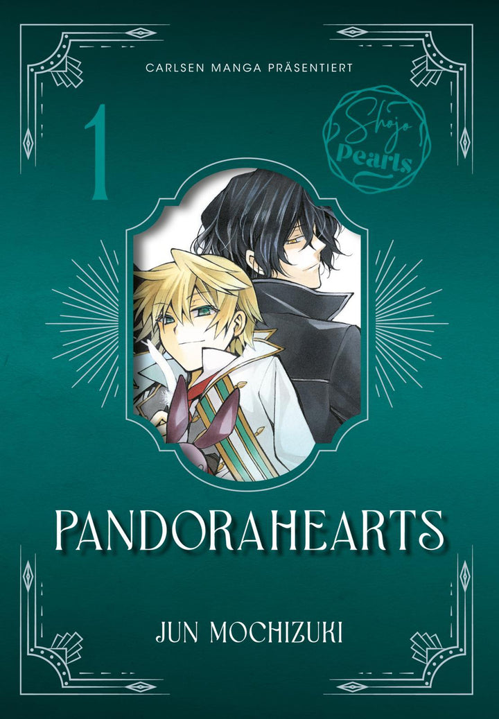 PandoraHearts Pearls 1 | Mochizuki, Jun