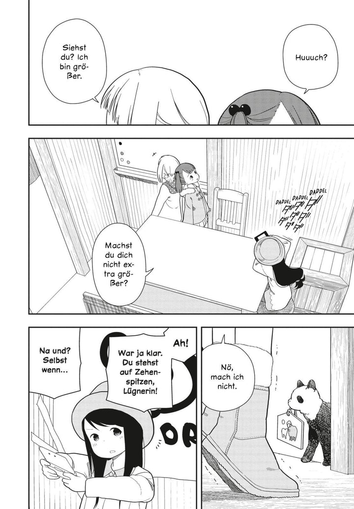 Mitsuboshi Colors 2 | Katsuwo