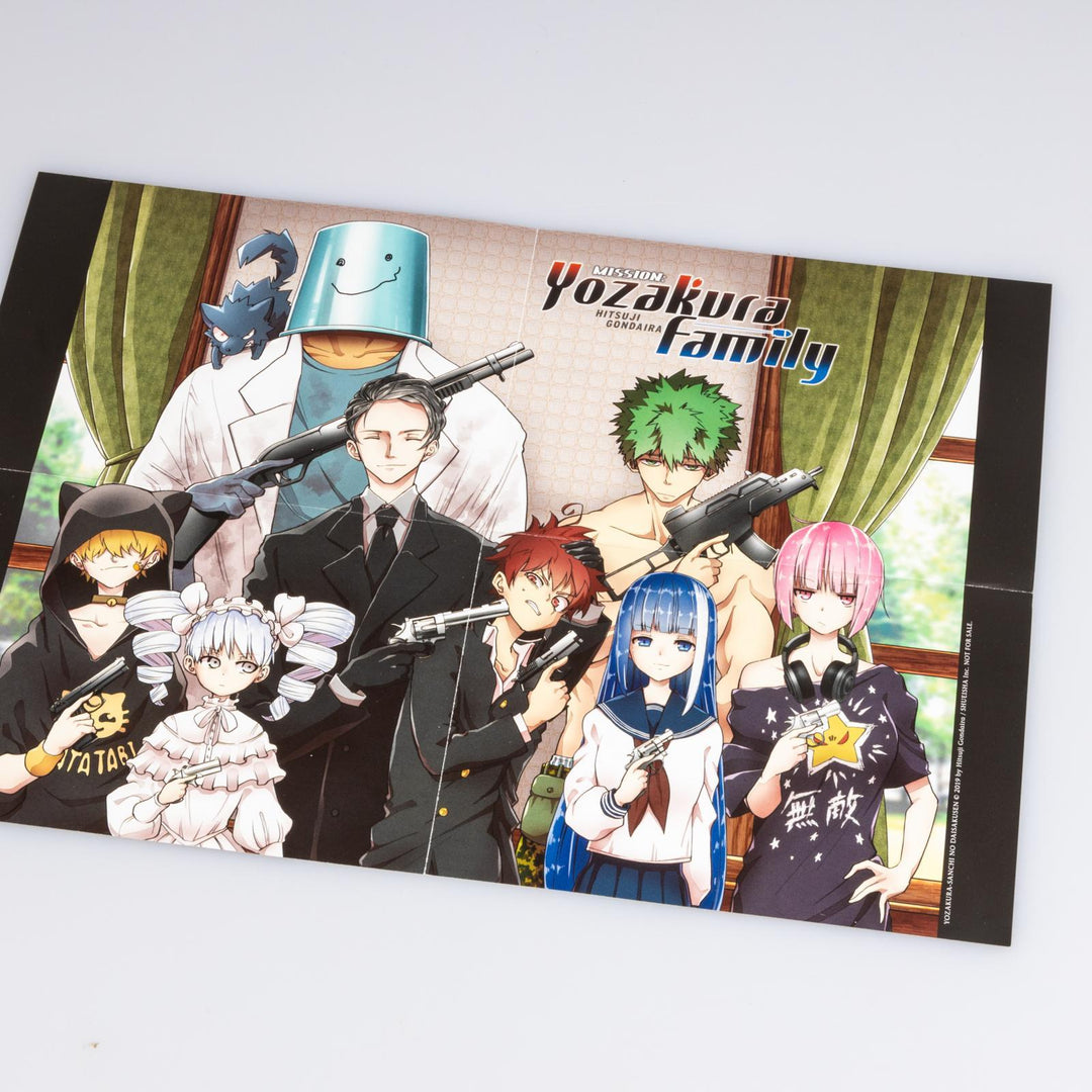 Mission: Yozakura Family 2 | Gondaira, Hitsuji