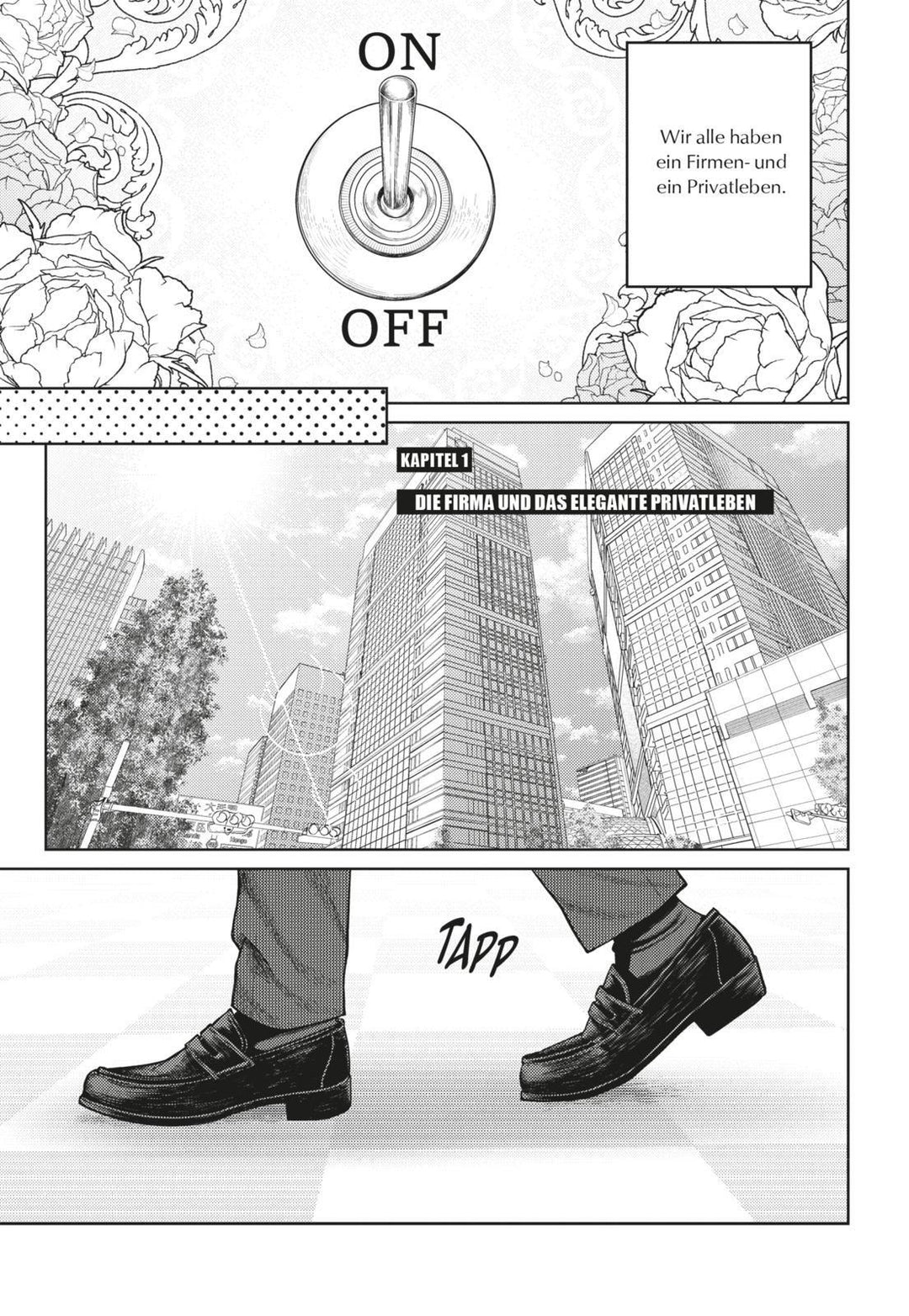 Secret Life of Corporate Flowers - On & Off 1 | Kanazawa, Shinnosuke